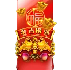 Rising
Fortunes